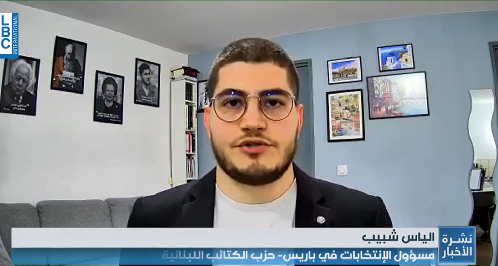 الياس شبيب للمغتربين: بادروا إلى تسجيل أسمائكم فلبنان بحاجة إلى كل صوت انتخابي